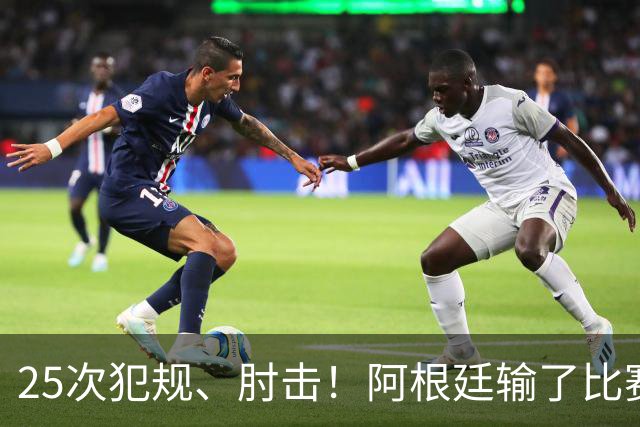 about image
