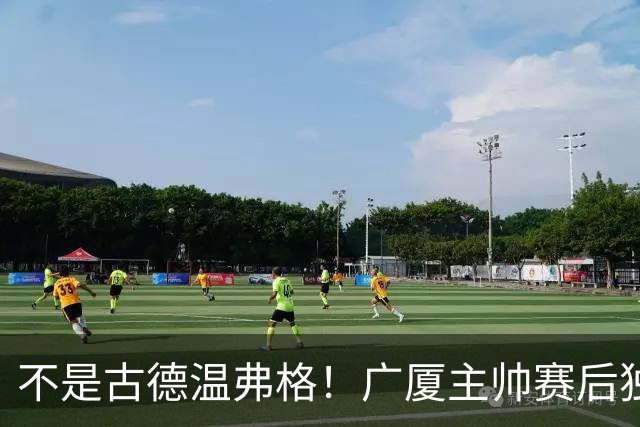 about image