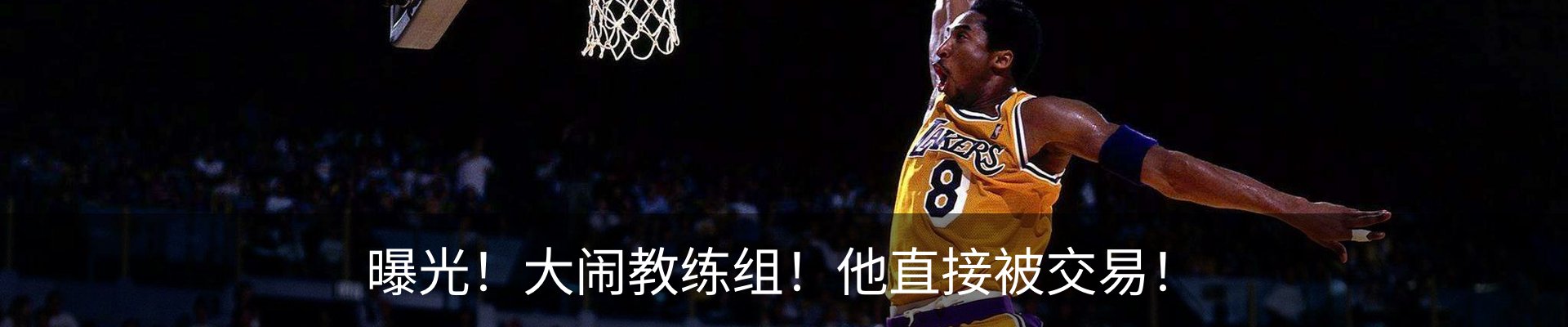 内页banner