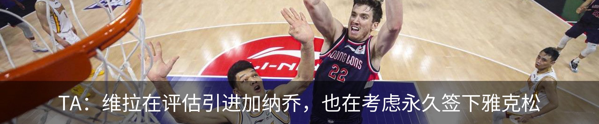 内页banner